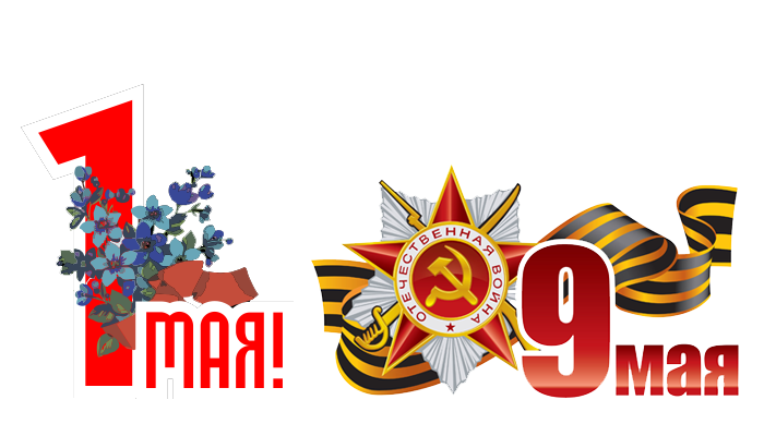 1_9_may