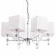 Подвесная люстра Arte Lamp North A5896LM-6CC